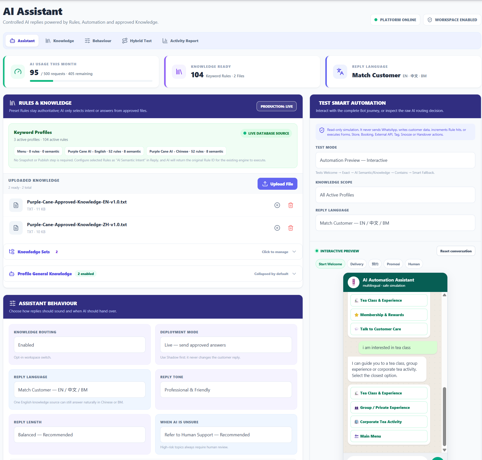 Controlled AI Assistant UI